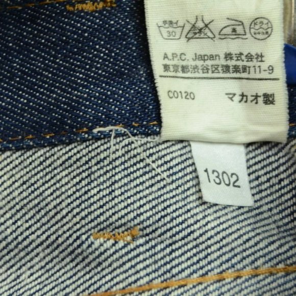 APC-Selvedge Denim - Picture 10 of 10